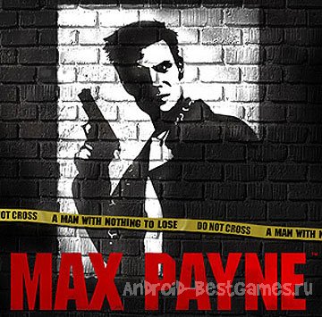 Max Payne - долгожданный порт торрент